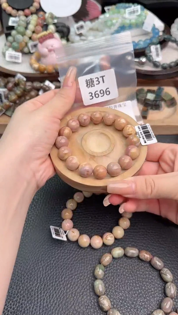 未镶嵌手链石英质玉木*3T3696