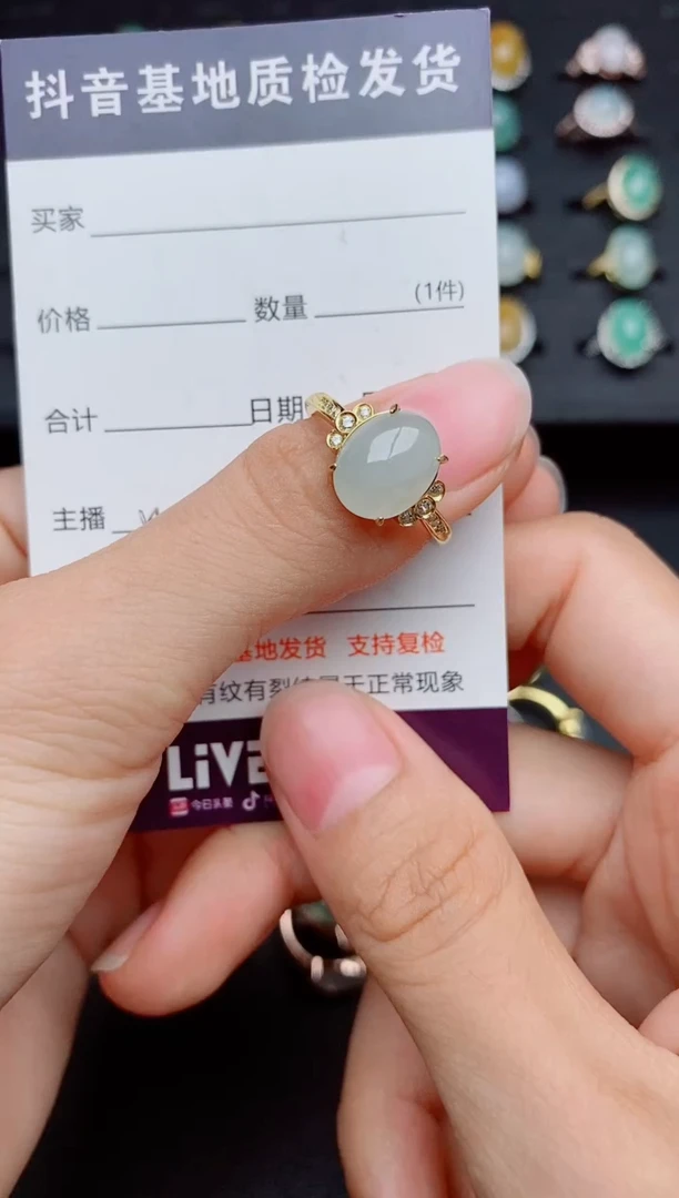 银S925镶嵌戒指翡翠1