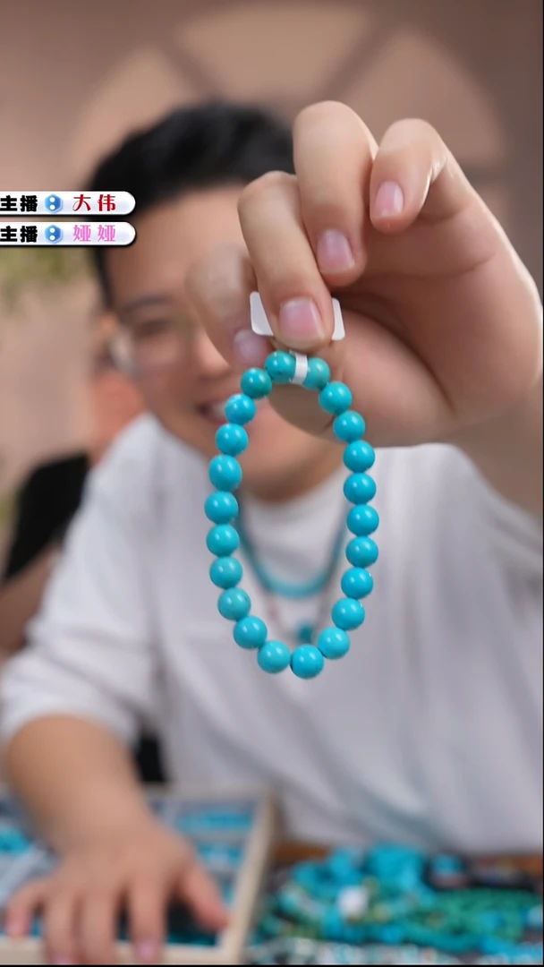 未镶嵌绿松石手串1