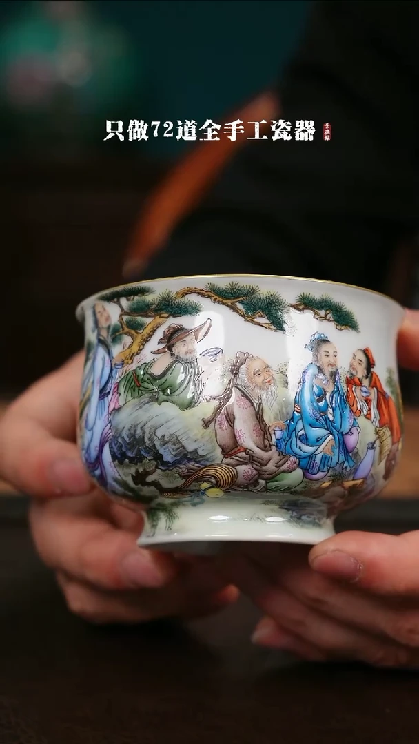 【闪购商品】杯景德镇手工手绘陶瓷