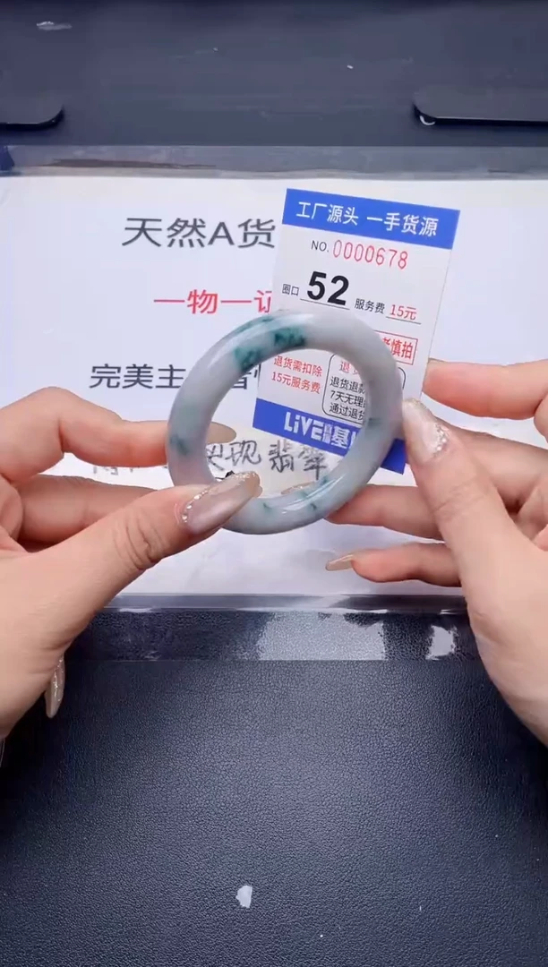 未镶嵌手镯翡翠翡翠手镯未镶嵌