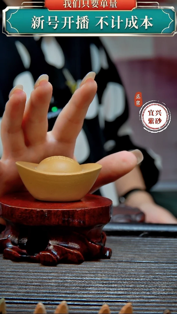 紫砂茶宠原矿紫砂茶宠摆件