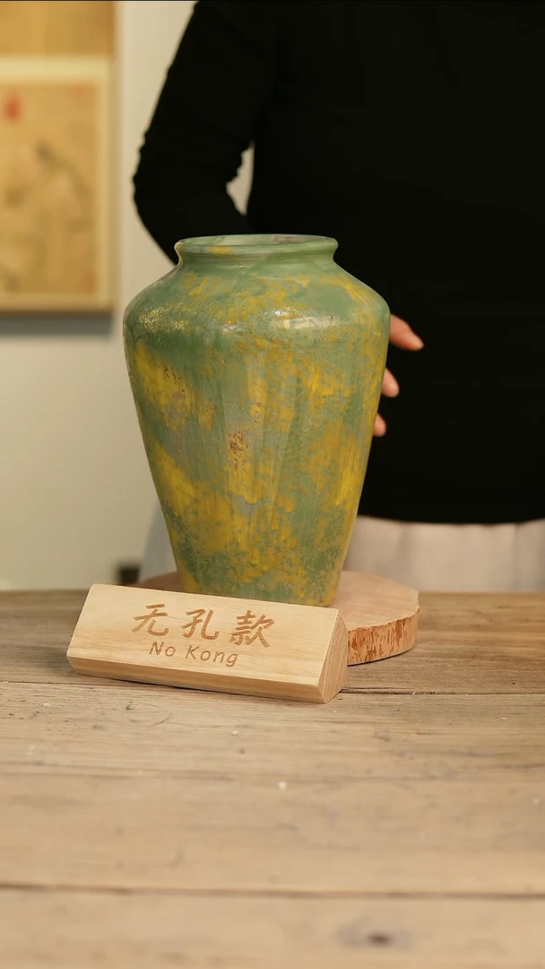 【闪购商品】摆件6-139高28口10误差2无孔