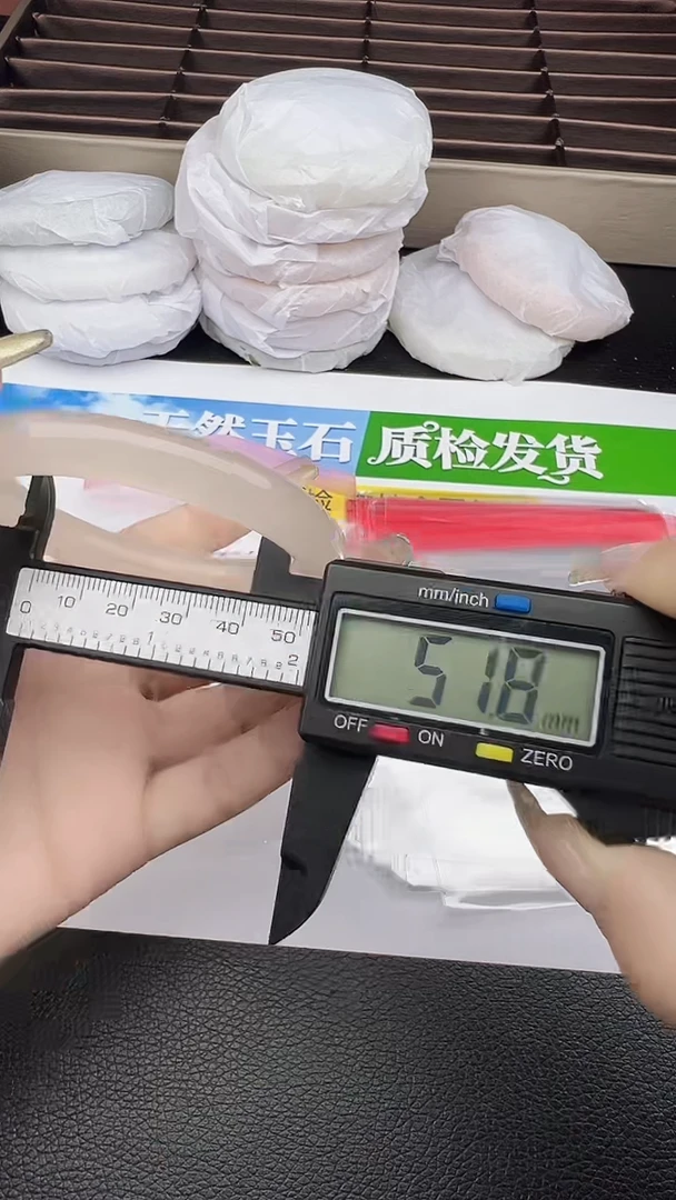 未镶嵌手镯石英质玉圈口50 51