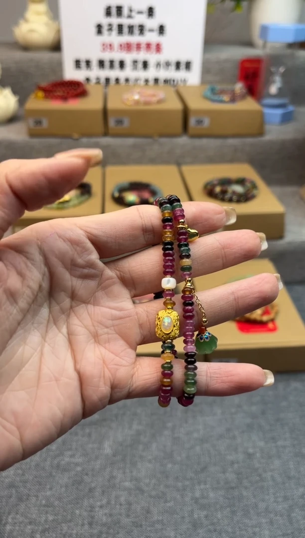 【闪购商品】降真香手串/手链004多样性发其一
