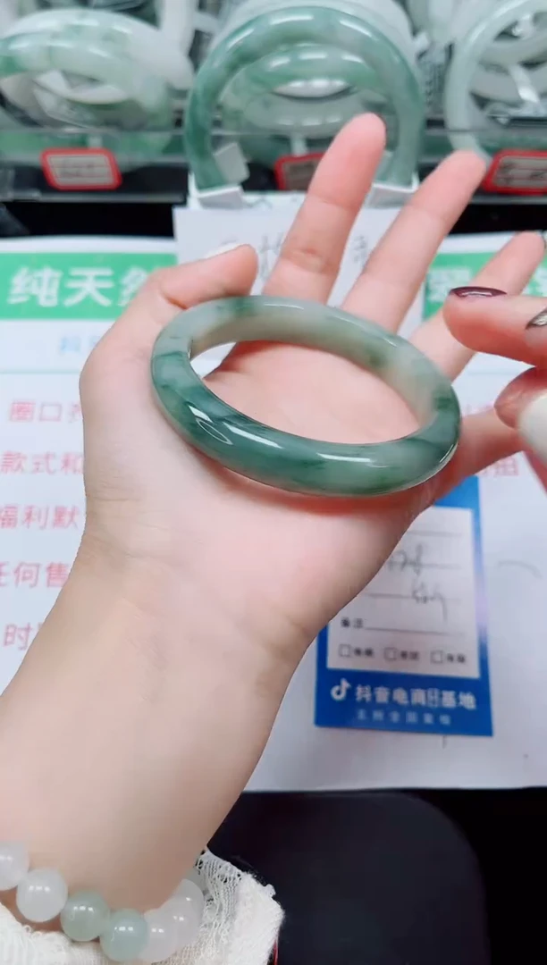 未镶嵌手镯石英质玉2-56/57
