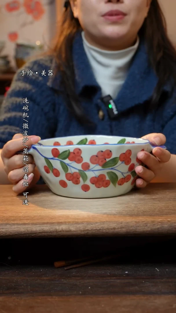 【闪购商品】瓷1个景德镇高温瓷釉下瓷