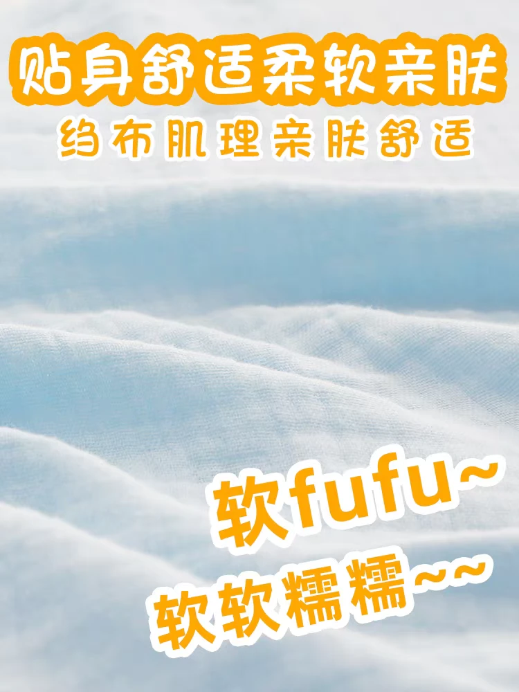 棉纱 棉麻 补差价  春夏必备