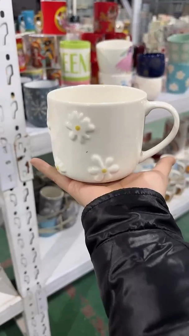 【闪购商品】家湖高温陶瓷杯 微瑕 两个