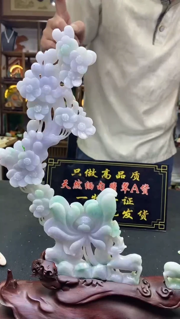 未镶嵌定制翡翠缅甸A货11127