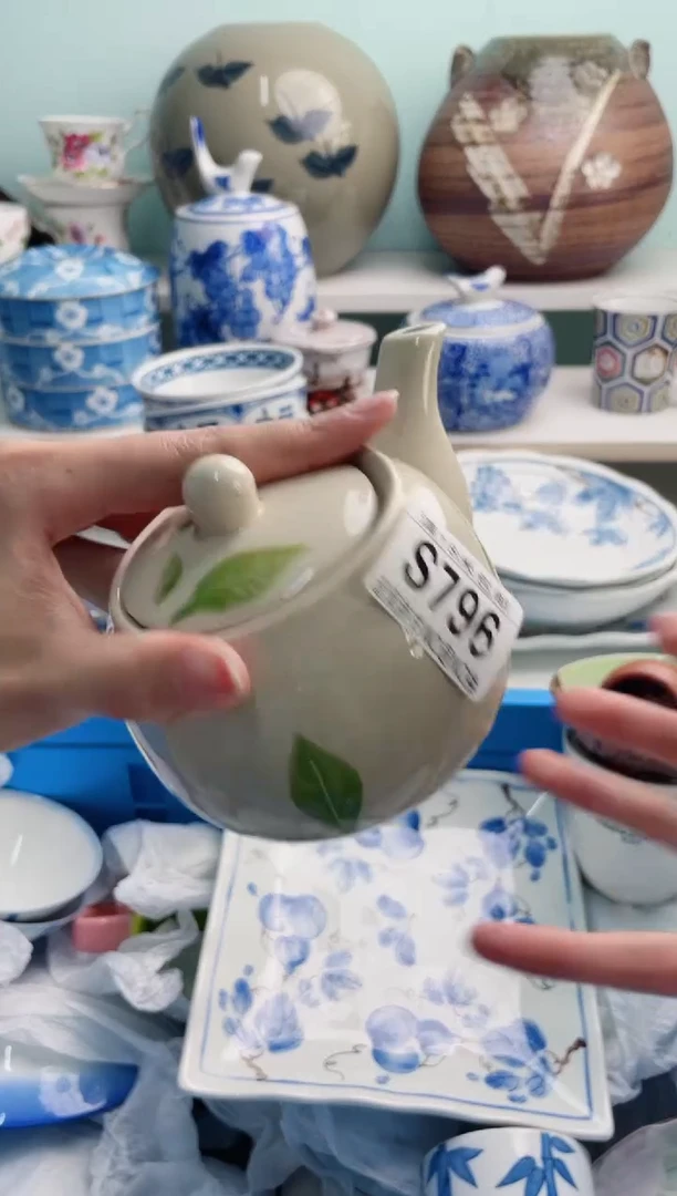 陶瓷阿****）S796********