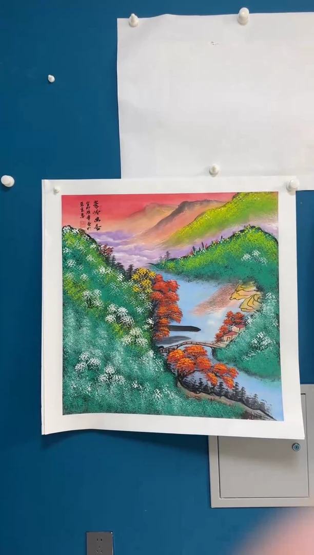 国画温朋举温朋举
