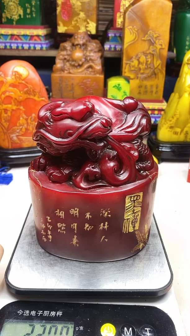 寿山石印石纯天然篆刻石料