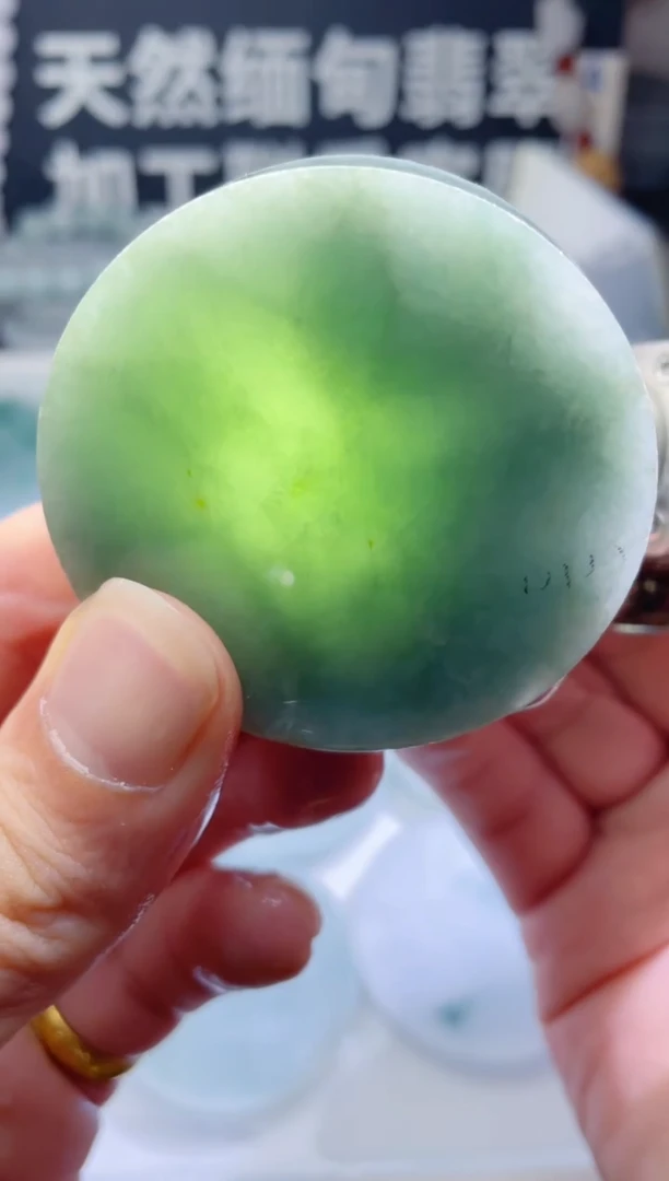 颈饰未镶嵌翡翠1179