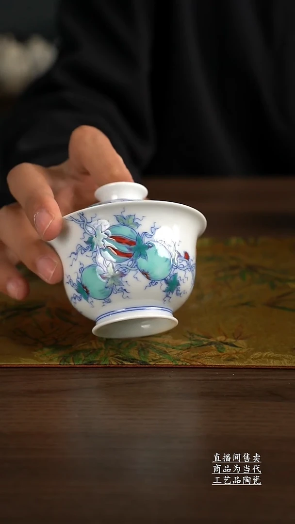 瓷片景德镇手工陶瓷茶具