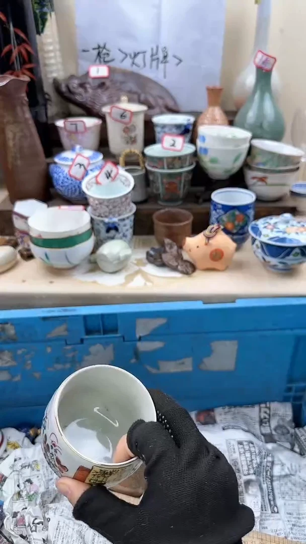 【闪购商品】瓷片0737淘艺瓷器满18发货一单一付