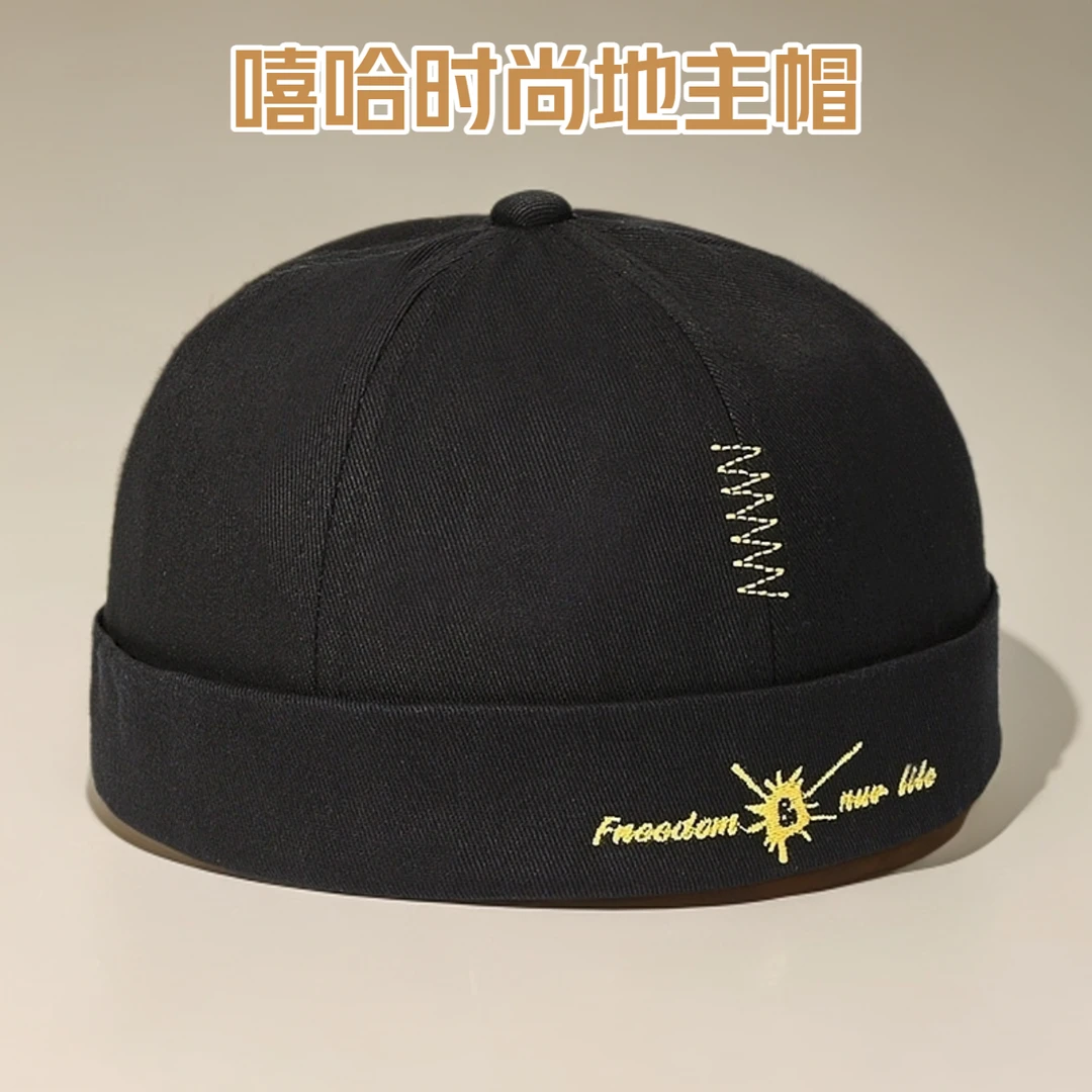 圆顶瓜皮帽四季休闲风秋冬嘻哈纯色遮阳帽透气百搭帽子男款冬季