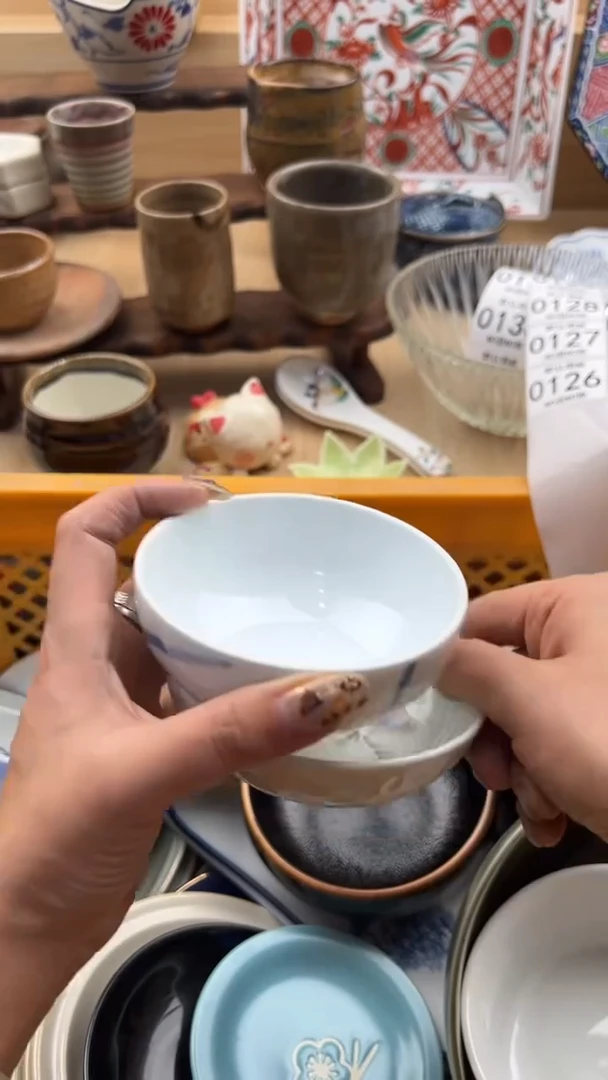 126默认微瑕，满20元包邮