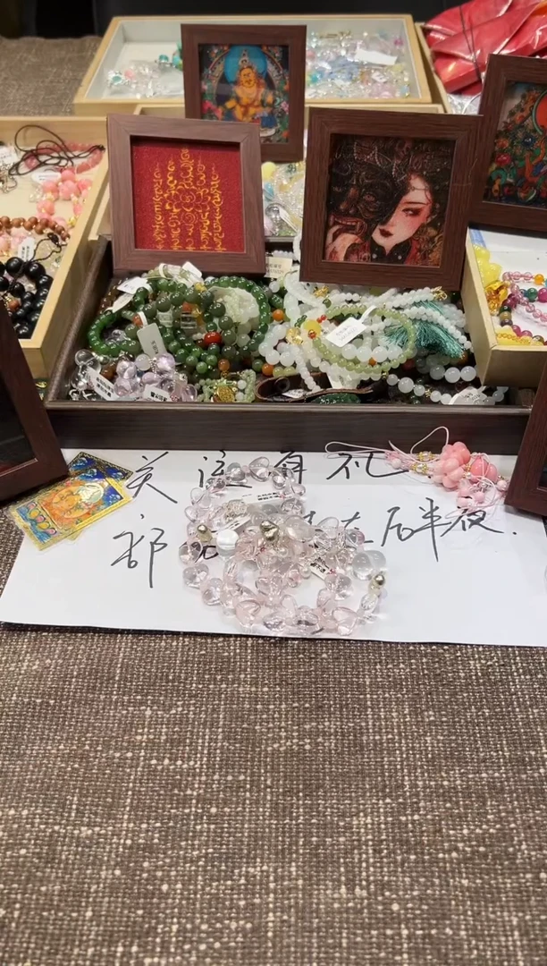 无无多样性发一W18