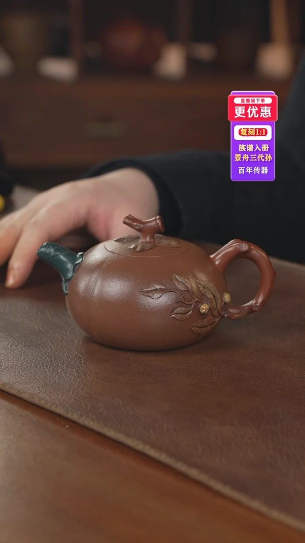 茶壶紫砂紫砂壶紫砂壶