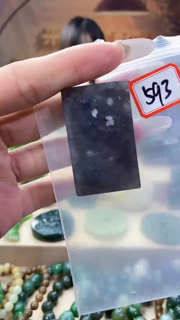未镶嵌和田玉挂件坚**己1
