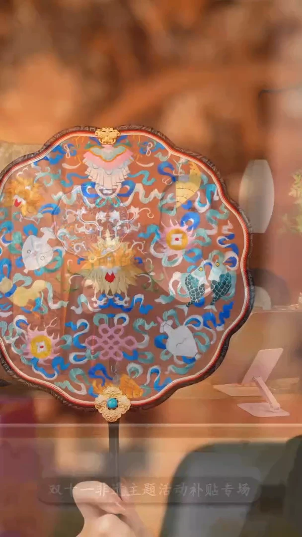 豆包儿的星耀家福利品