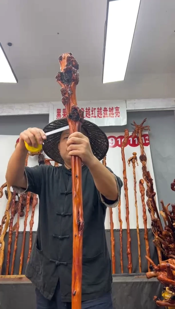 黑果木其他黑果木761