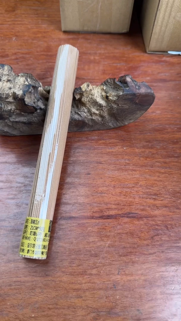 线香45号 海南沉香 50克