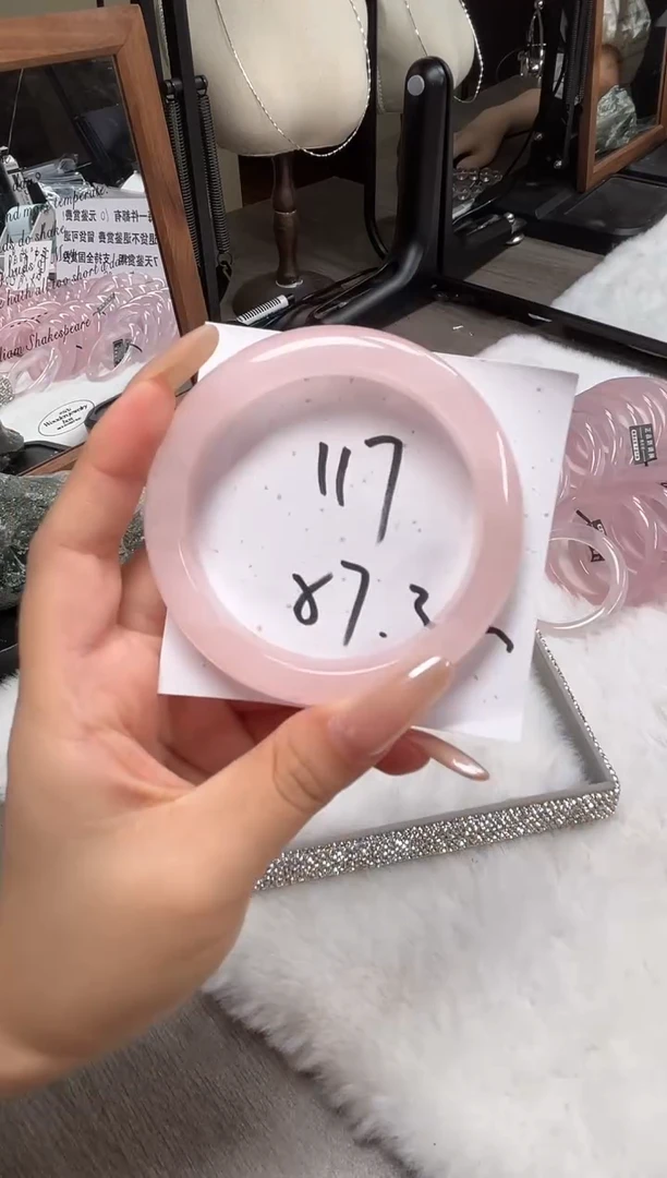 未镶嵌手镯水晶117粉水(清仓默认微瑕不扣细节)