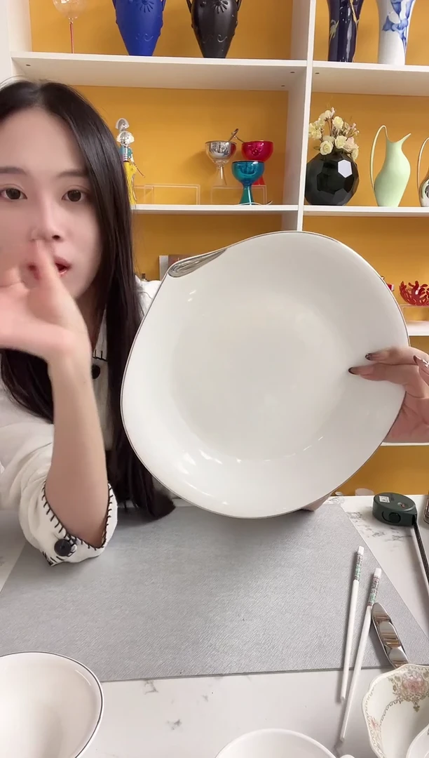 意大利敦迪 水滴系列 浅盘28cm