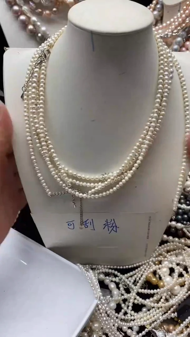 项链合金淡水珍珠1