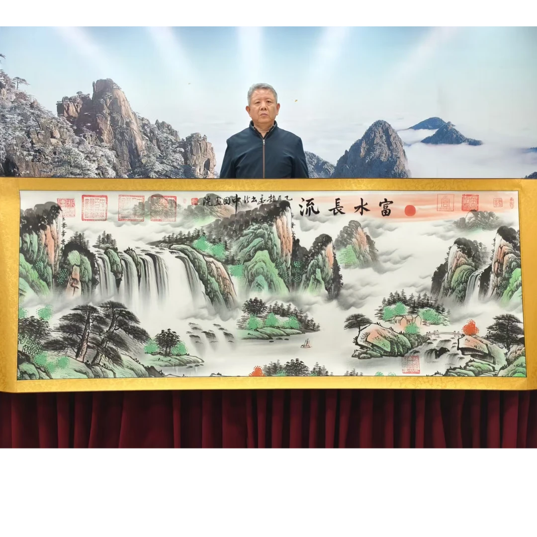 赵飞书法-富水长流-精品书画