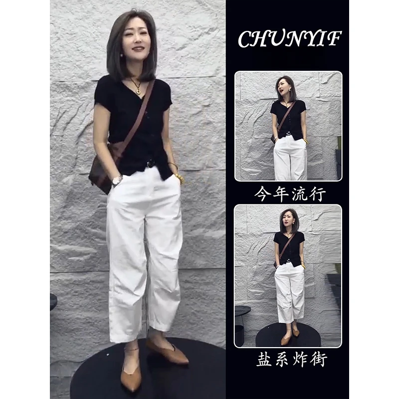 欧货显瘦遮肉2025夏季新款小个子穿搭一整套减龄针织上衣两件套裤