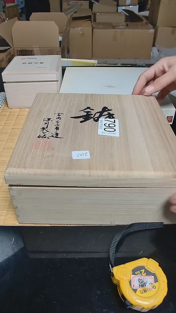 【闪购商品】杯小淼海外陶瓷工艺品