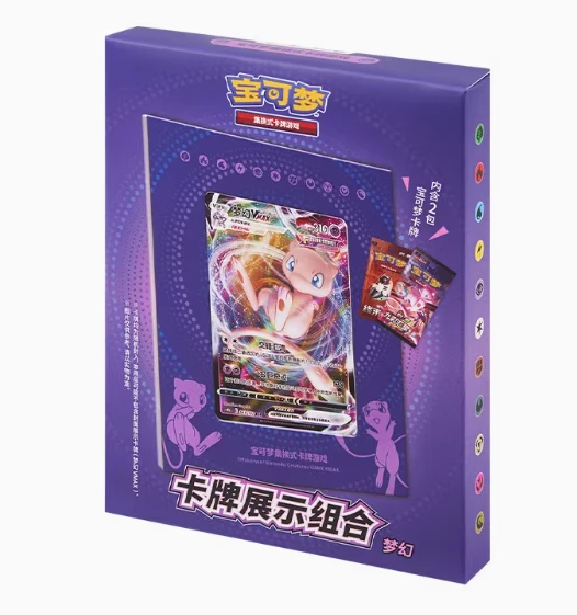 【牙刷福利】梦幻卡牌展示框组合 一盒！！！{默认代拆}