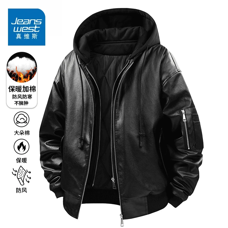 真维斯冬季新款保暖男士外套PU皮棉衣加厚连帽抗寒防风外套棉衣男