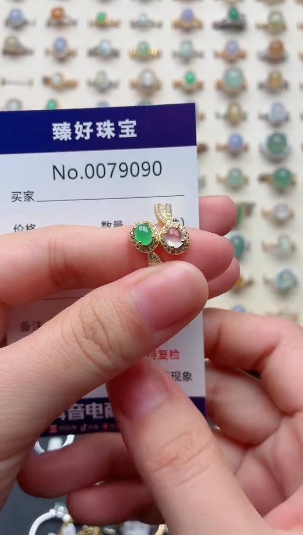 银S925镶嵌戒指翡翠.