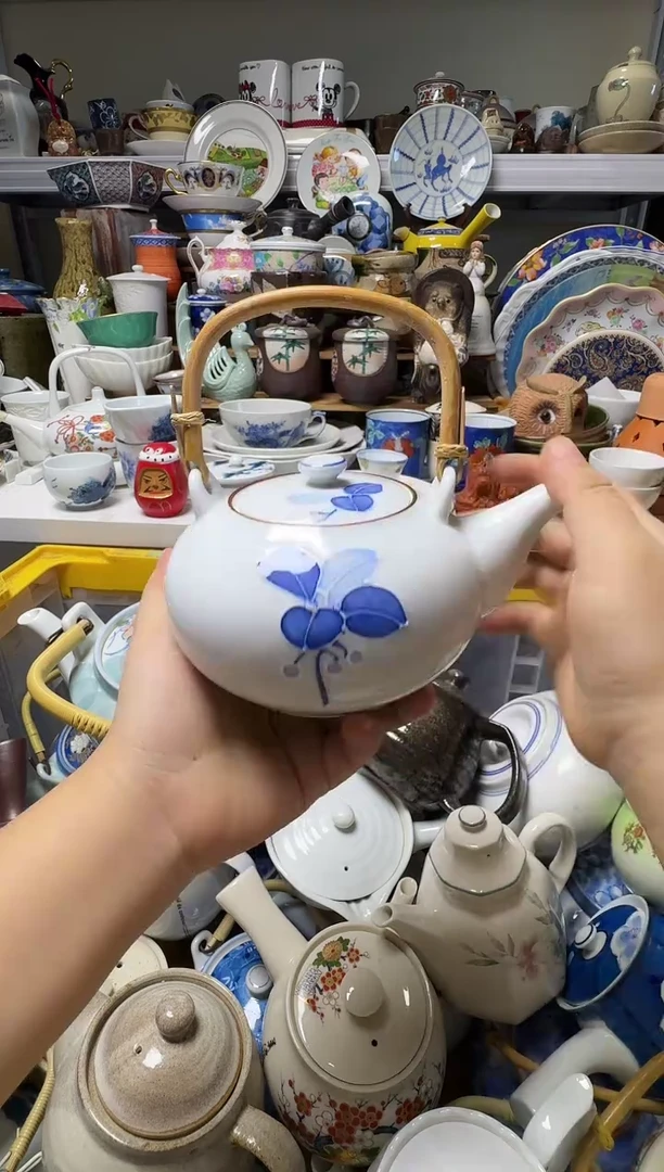 中古瓷器，默认微瑕-057，球形出水孔，带底款