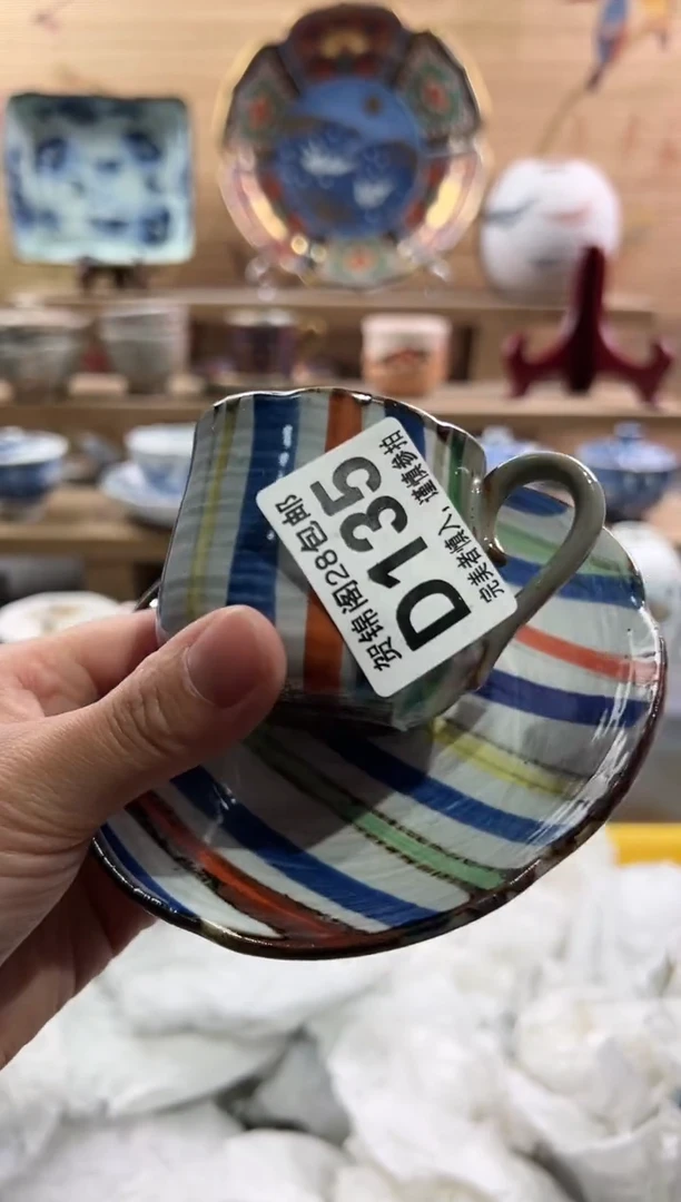 【闪购商品】瓷片当天满28米包邮D135