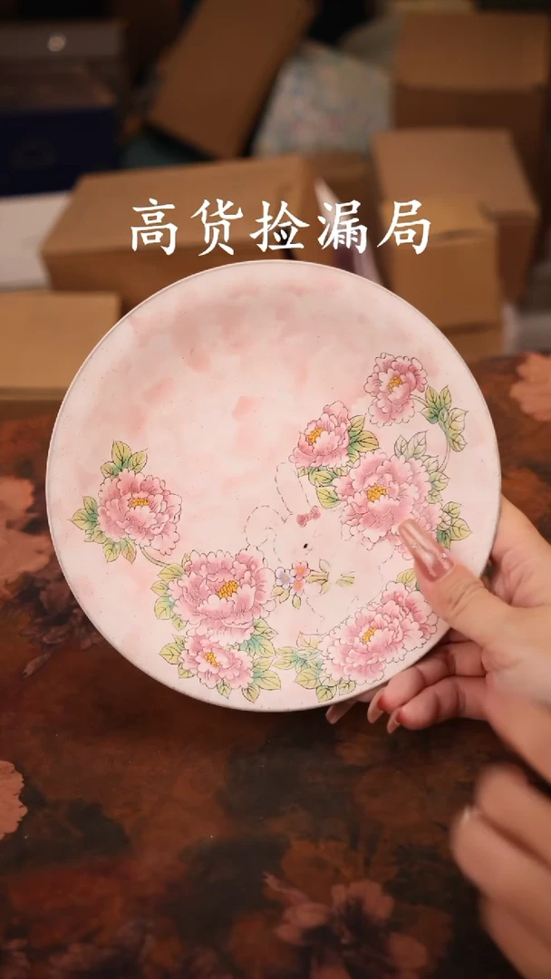 陶瓷茶具（无礼盒@@T833
