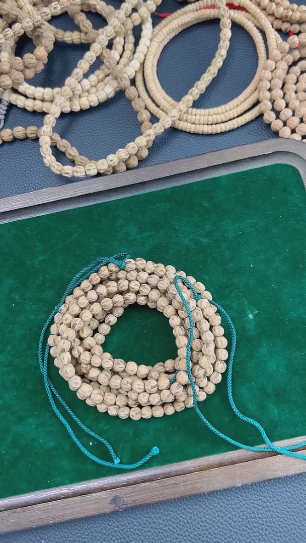 吊坠柏香籽/百香籽A3C