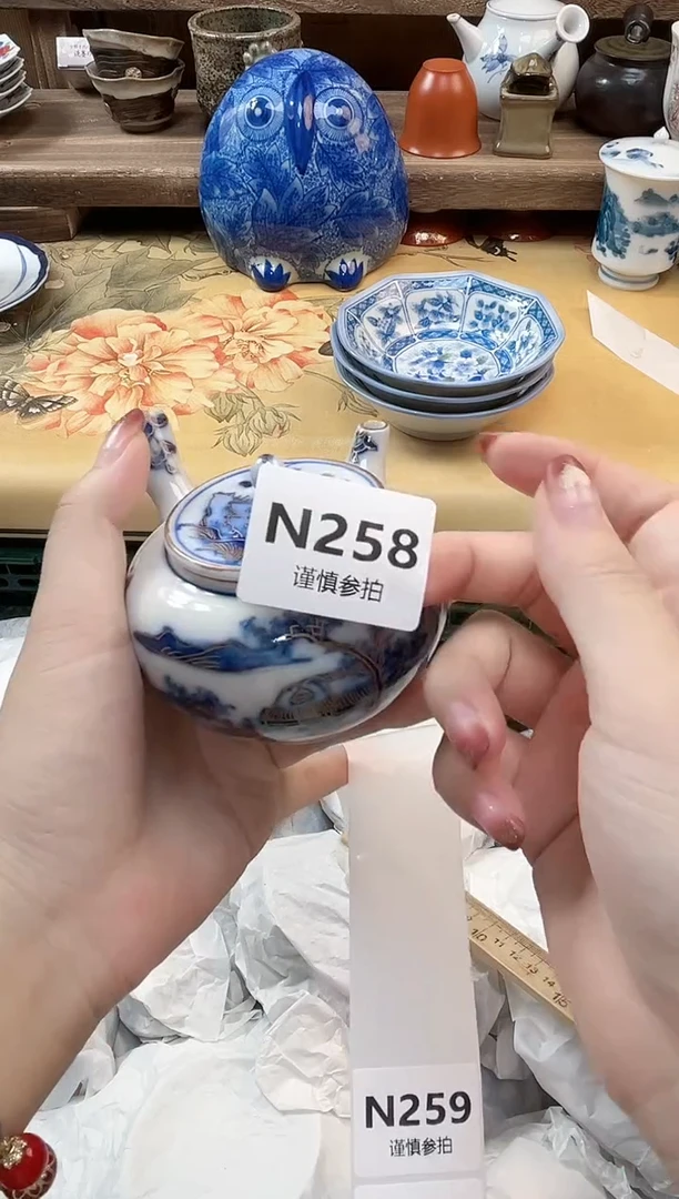 瓷片@*问 258
