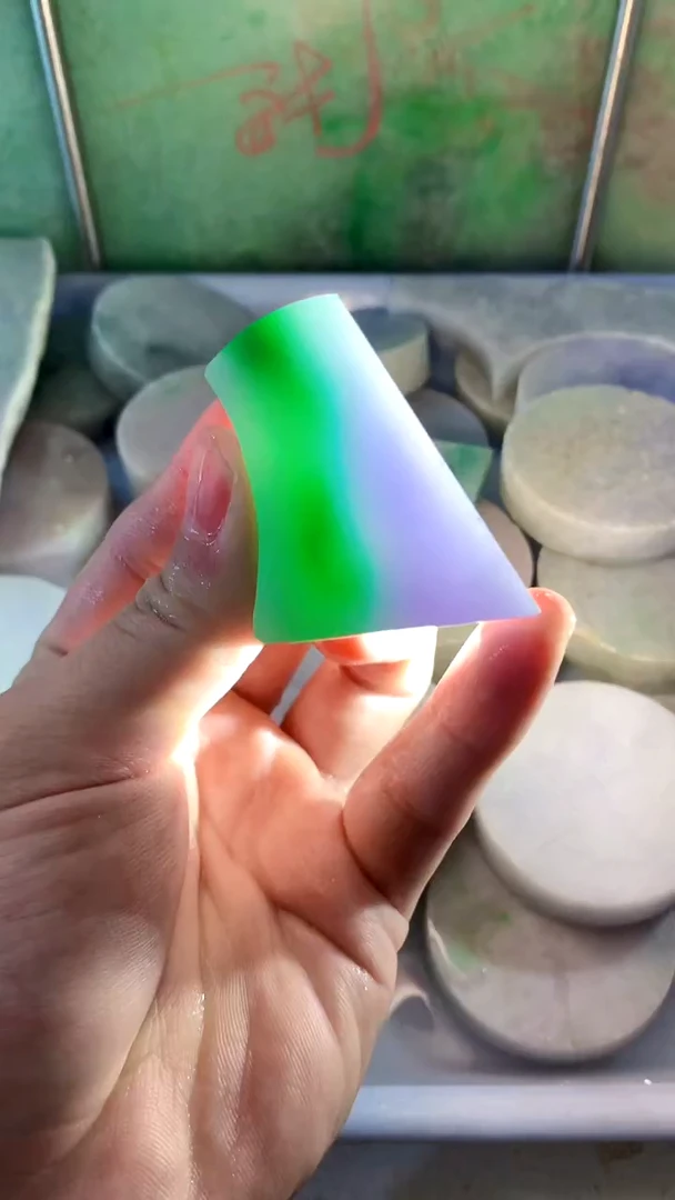 颈饰未镶嵌翡翠缅甸翡翠940