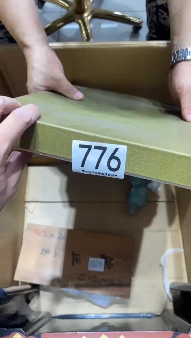 瓷片快**孩776.......