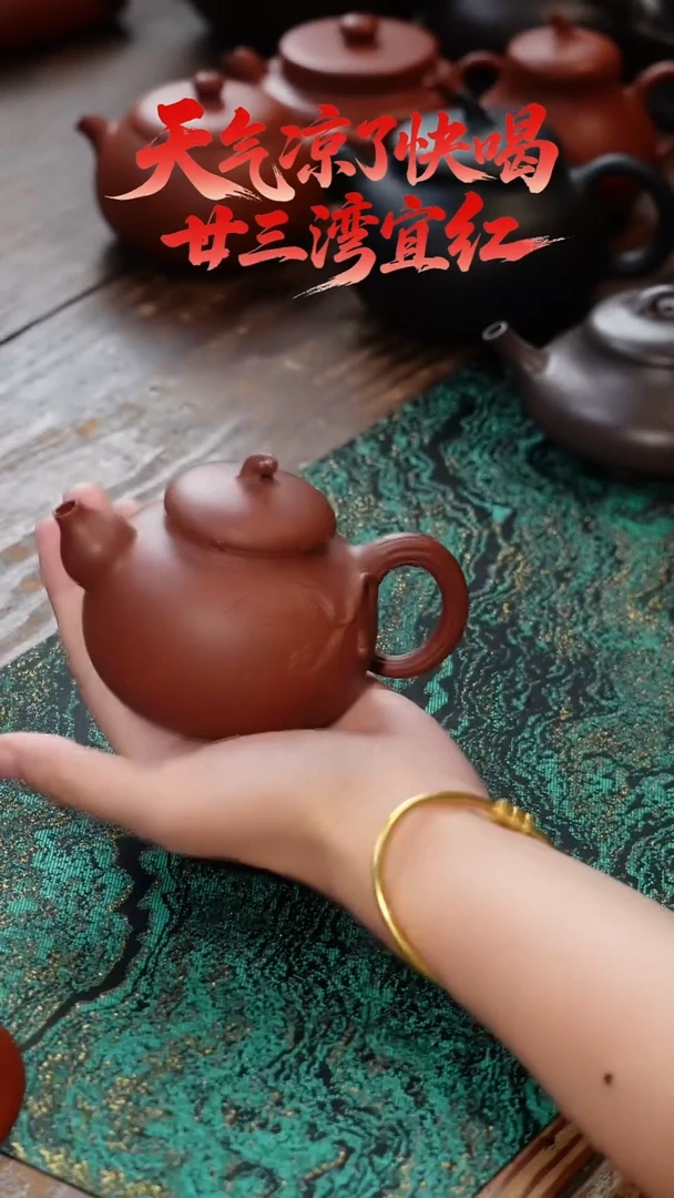 茶壶紫砂小葫芦紫砂壶