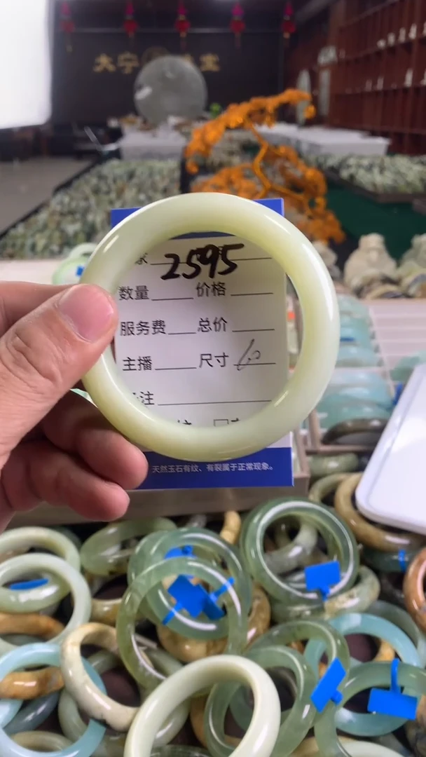 未镶嵌蛇纹石玉手镯2595