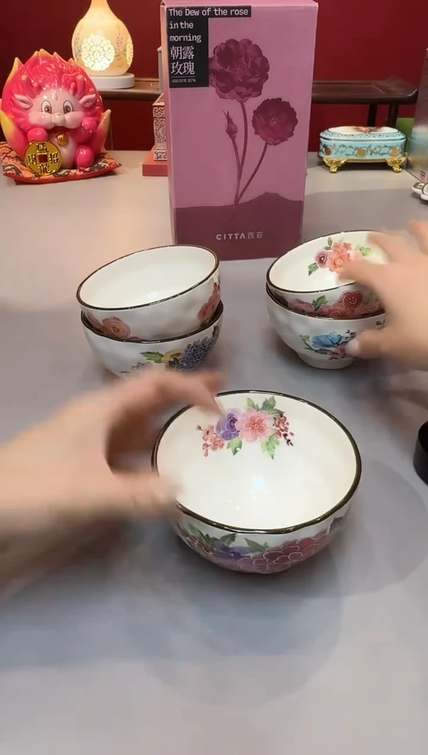 【闪购商品】瓷片杯杯杯杯杯杯杯杯0206