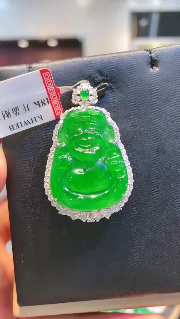 【闪购商品】翡翠颈饰18K金镶嵌A41天然A货翡翠吊坠