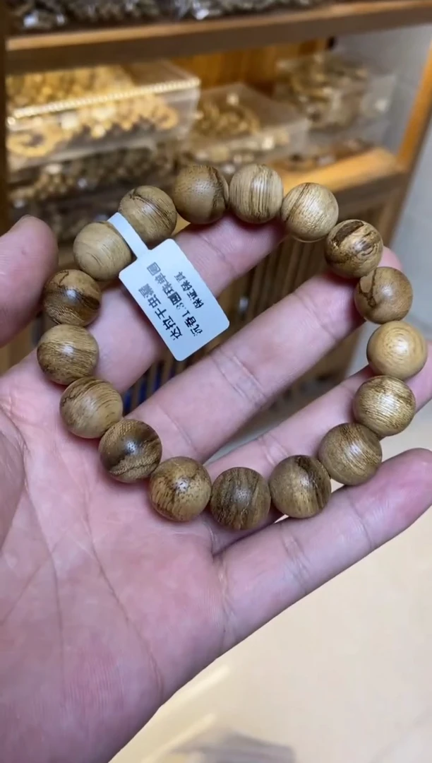 沉香手串达拉干圆珠单圈虫漏1.3多样性发其一