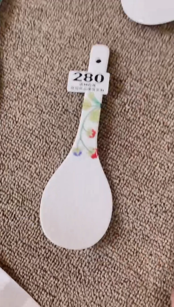 【闪购商品】开心快乐每一天呀